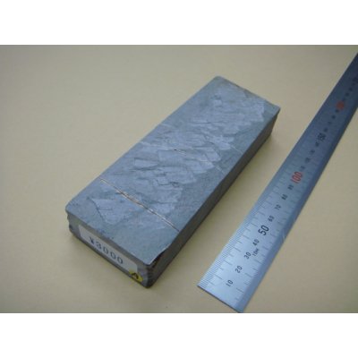画像1: 内曇砥　￥3000　A