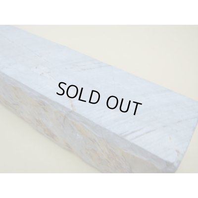 画像6: 内曇砥　￥100000　D