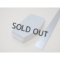 内曇砥　￥6000　A