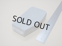 内曇砥　￥6000　A
