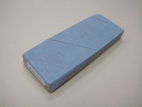 内曇砥　￥10000　A