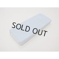 内曇砥　￥10000　A
