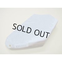 内曇砥　￥25000　B