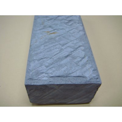 画像11: 内曇砥　￥100000　D