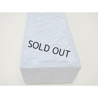 画像11: 内曇砥　￥100000　D