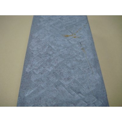 画像10: 内曇砥　￥100000　D