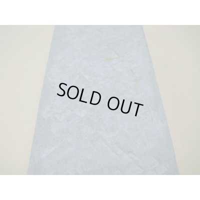 画像10: 内曇砥　￥100000　D