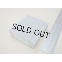 内曇砥　￥3000　面ずり用