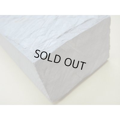 画像12: 内曇砥　￥100000　D