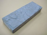 内曇砥　￥8000　A