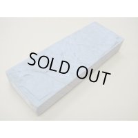 内曇砥　￥8000　A