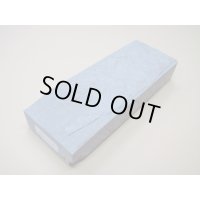 内曇砥　￥60000　A