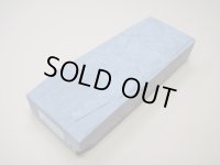内曇砥　￥60000　A