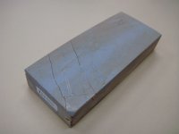 内曇砥　￥10000　B