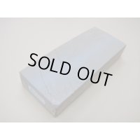 内曇砥　￥10000　B