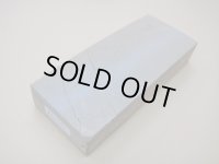 内曇砥　￥10000　B
