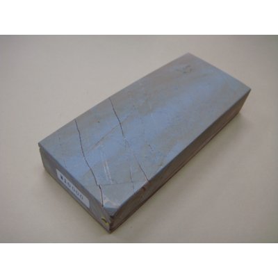 画像1: 内曇砥　￥10000　B