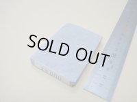 内曇砥　￥2000　面ずり用