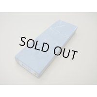 内曇砥　￥6000　D
