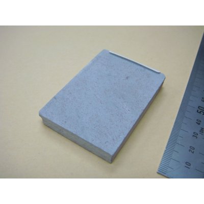 画像4: 内曇砥　￥2000　面ずり用
