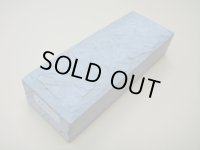 内曇砥　￥20000　B