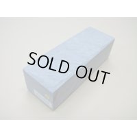内曇砥　￥25000　C