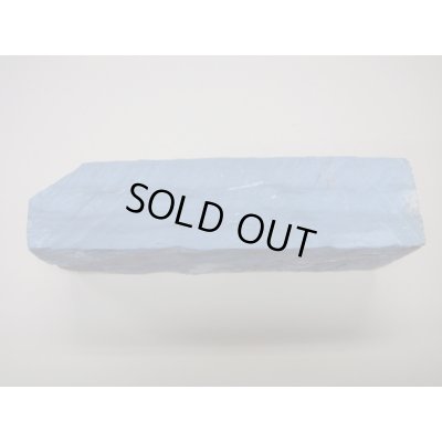 画像4: 内曇砥　￥60000　G