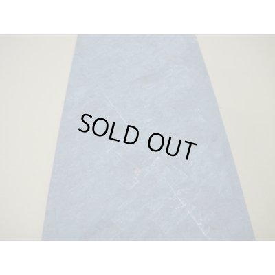 画像10: 内曇砥　￥60000　G