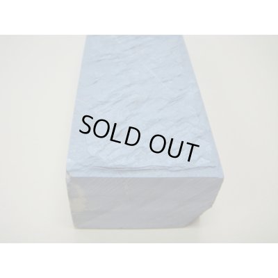 画像11: 内曇砥　￥60000　G