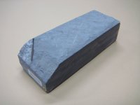 内曇砥　￥60000　G