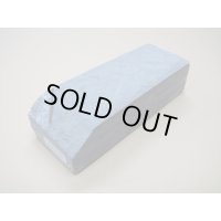 内曇砥　￥60000　G