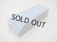 内曇砥　￥60000　G
