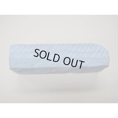 画像3: 内曇砥　￥60000　G