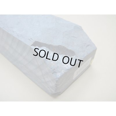 画像6: 内曇砥　￥60000　G