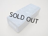 内曇砥　￥25000　B