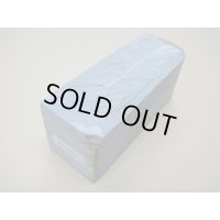 内曇砥　￥20000　A