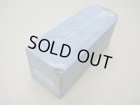 内曇砥　￥20000　A