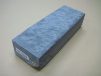 内曇砥　￥30000　A