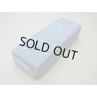 内曇砥　￥30000　A