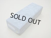 内曇砥　￥30000　A