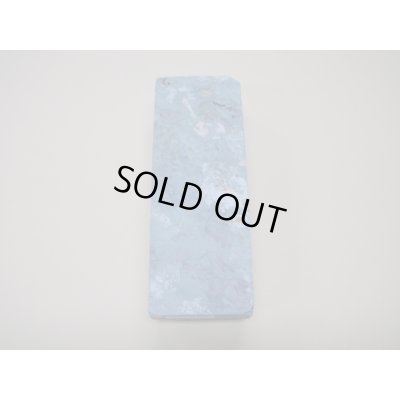 画像5: 内曇砥　￥60000　G