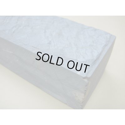 画像8: 内曇砥　￥60000　G