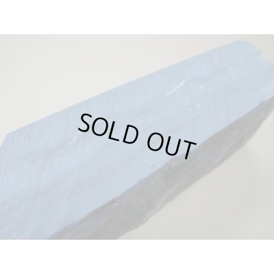 画像13: 内曇砥　￥60000　G