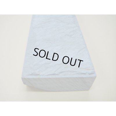 画像12: 内曇砥　￥50000　A