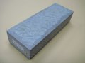 内曇砥　￥80000　B