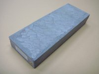 内曇砥　￥50000　A
