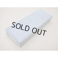 内曇砥　￥50000　A