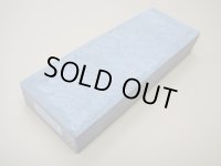 内曇砥　￥50000　A