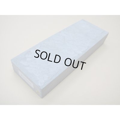 画像1: 内曇砥　￥50000　A