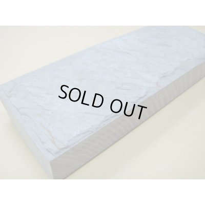 画像7: 内曇砥　￥50000　A